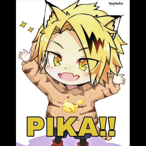 chibi, denki chibi, dibujos de anime, personajes de anime, anime mi heroica academia chibi