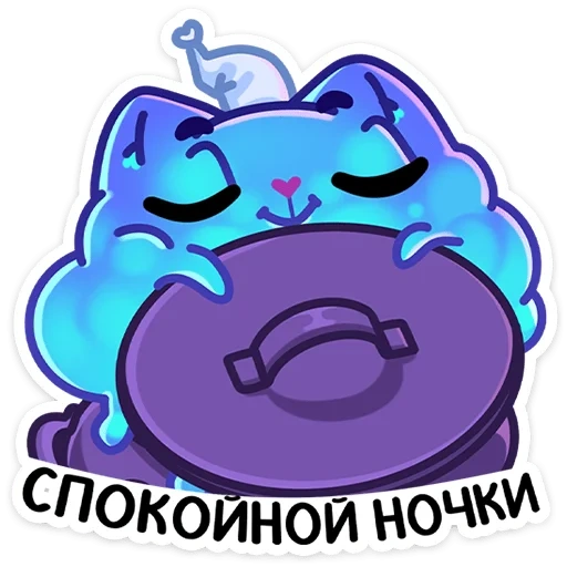 minou, chaton vkontakte