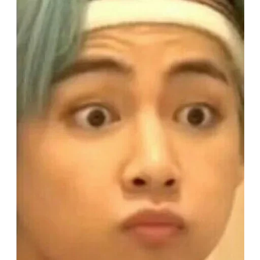 asiático, taehyung bts, superestrella meme, jingle zhongguo, versión móvil