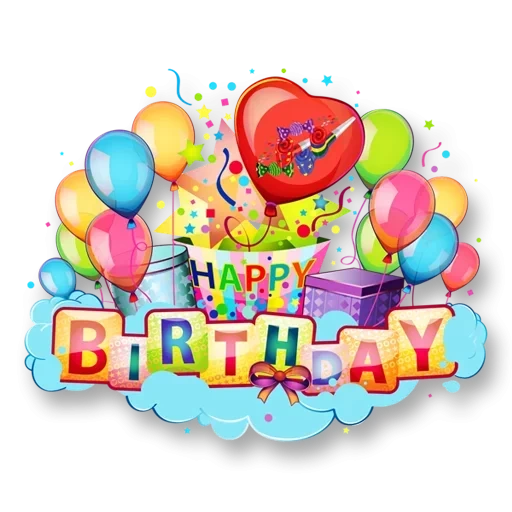 день рождения, happy birthday, happy birthday balloon, открытка happy birthday, день рождения английском
