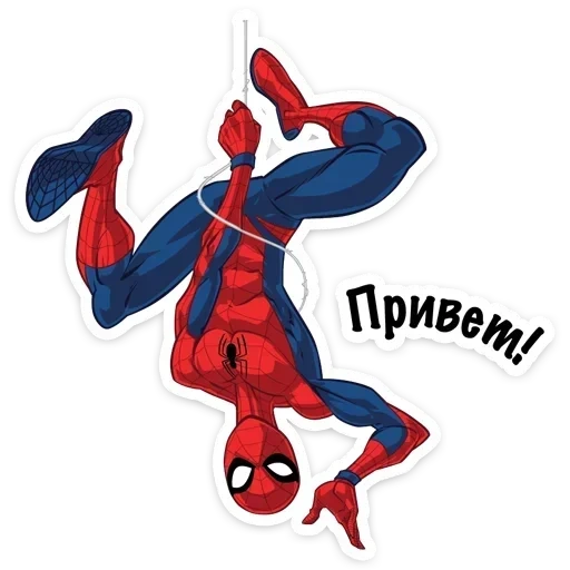 spiderman, spiderman, spider-man-charaktere, duft suspension pappe marvel