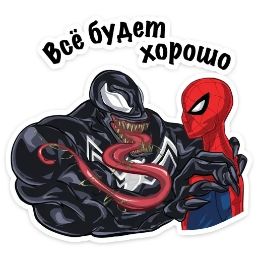 venom, spider-man, spider man
