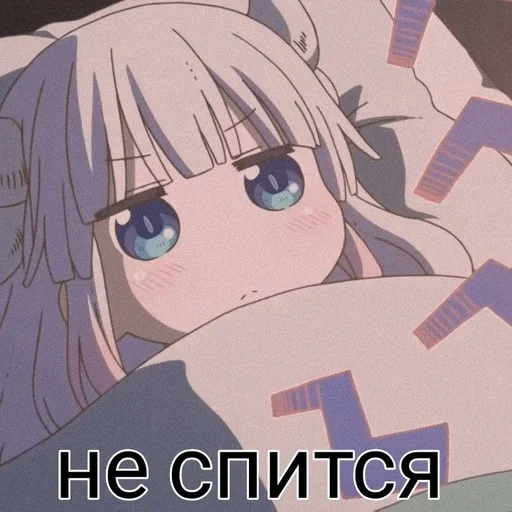 аниме идеи, аниме милые, kanna kamui, аниме персонажи, милые рисунки аниме