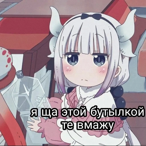 аниме идеи, канна аниме, kanna kamui, аниме смешные, аниме персонажи