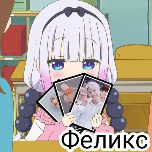 аниме идеи, аниме милые, kanna kamui, аниме персонажи, дракон горничная аниме