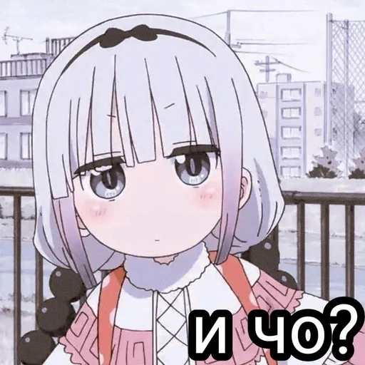 kanna, anime mignon, anime de kawai, anime de bande dessinée, kanna kamui