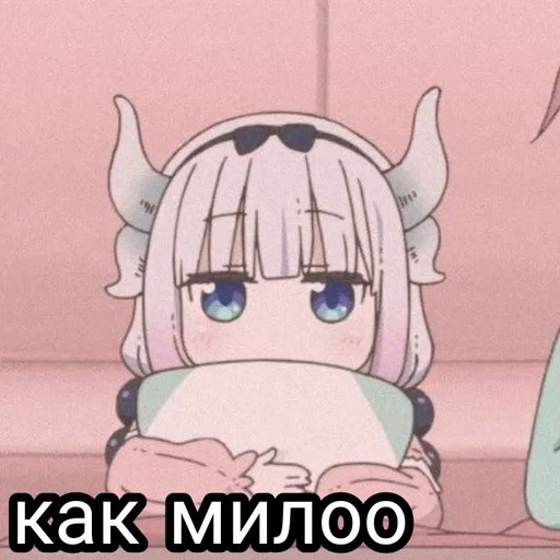 idéias de anime, anime fofo, kanna kamui, personagens de anime, desenhos de anime são fofos