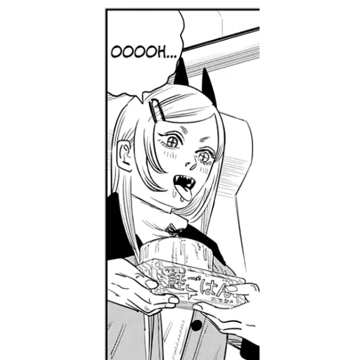 manga manga, manga illustrationen, manga, manga anime, ahegao