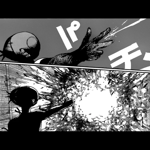 manga gantz, chainsawman, combattimento a fumetti, paillettes di munga, manga tokyo gul rinasce