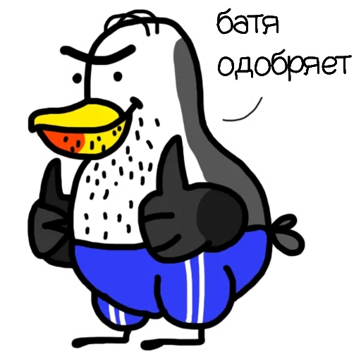 thé, mouette, agent penguin