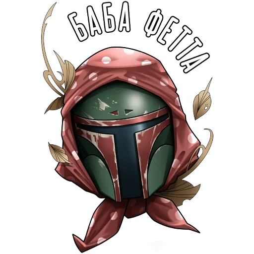 seni boba fett, boba fett chibi, avatar boba fett