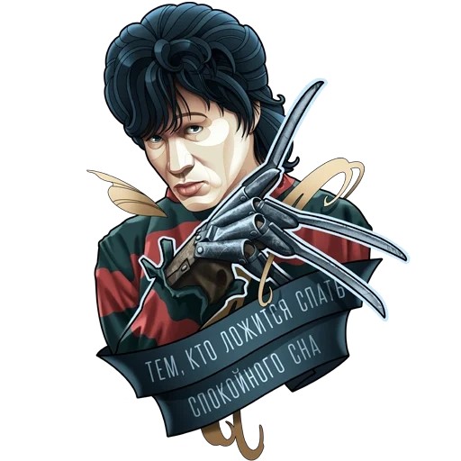 anime, fan art, roy mustang 2003, bellamy blake art, tetsuo hara kenshiro