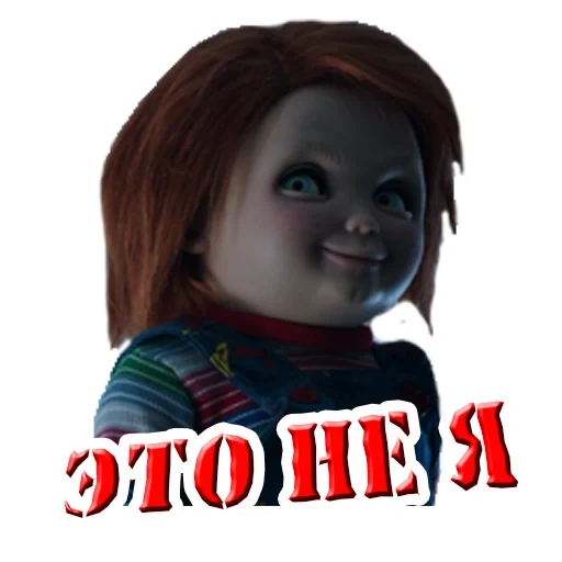 chucky, chucky, boneka chucky, seri chucky 2021, kutukan chucky 2 2017