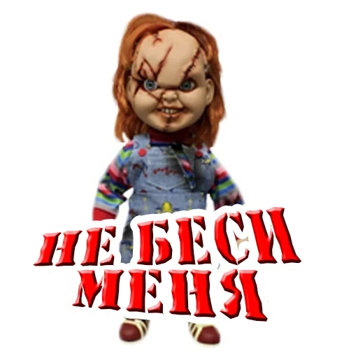 chucky, chachi doll, chucky's bride, chachi doll toys, chachi doll is scarred