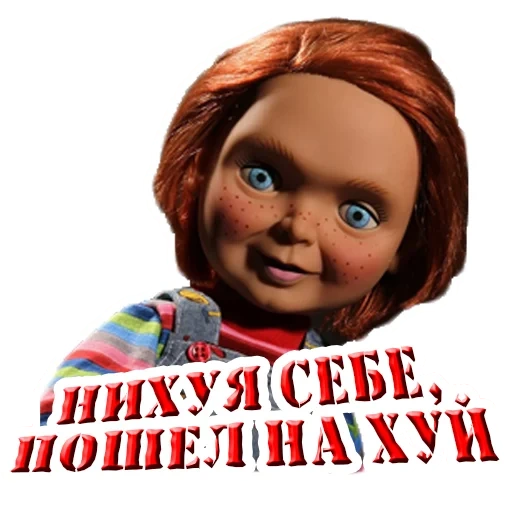 chucky, screenshot, chachi doll, chucky curse