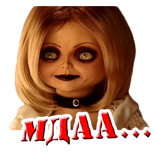 ragazza, damella chucky, chucky tiffany, damella chucky tiffany, chucky doll bride chucky