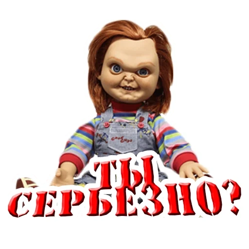 chucky, boneka chucky, mainan boneka chucky, chucky doll chucky doll, boneka chucky adalah orang yang baik