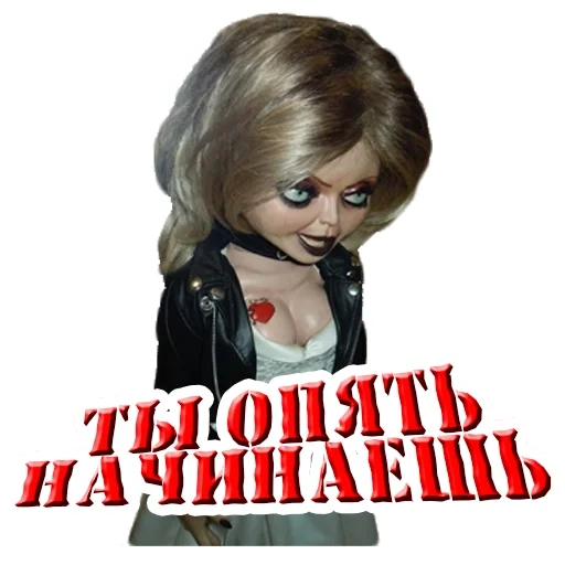 damella chucky, la sposa di chucky, chucky tiffany, bride chucki 1998 tiffany doll, bride chucki tiffany doll killer