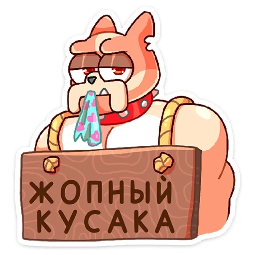 telegram stickers, stickerpack, stickers, pak stickers, gift sticker telegram