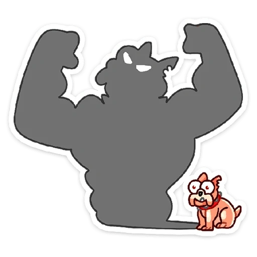 telegram stickers, king kong silhouette, pak stickers, gorilla with weight, stickers stickers