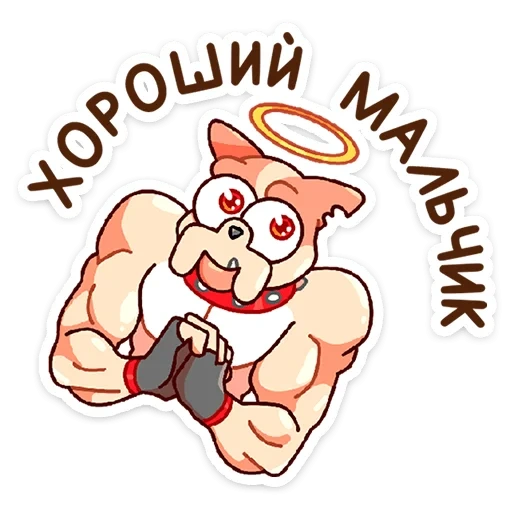 stiker bumps telegram, stiker besar, sticker untuk telegram, stiker, stiker stiker