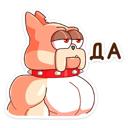 stickers, stickers stickers, pak stickers, stickerpak, stickers telegram