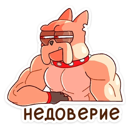 stickers, stickers stickers, big stickers, stickers for telegram, no sticker