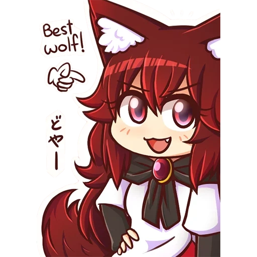 персонажи аниме, imaizumi kagerou, touhou awoo imaizumi, imaizumi kagerou чиби, wool imaizumi kagerou