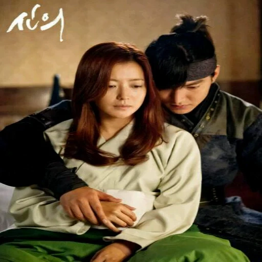 drama, lee min-ho, foi dorama, choi young-woo eun-soo, drama vera kim hee-sung