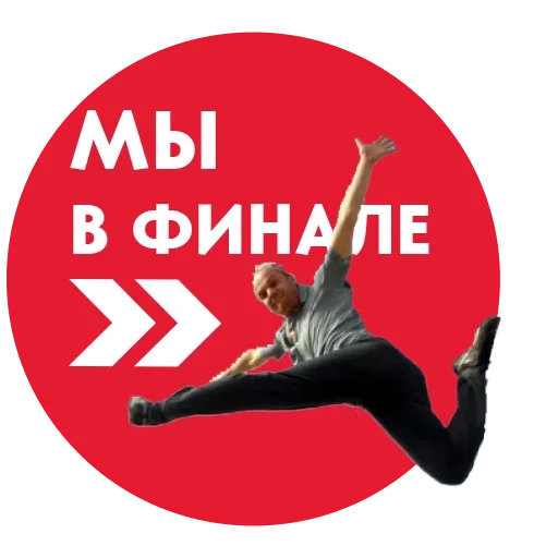 спорт, фитнес, человек, спортивная, фитнес клуб