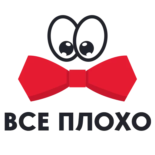 прикол, галстук бабочка, бабочка красная, красная бабочка мужская, бабочка tsarevich красный
