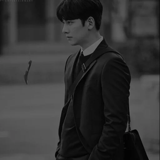 aktor, lee min ho, aktor korea, melodrama korea, ji chang wook 2020 bodyguard