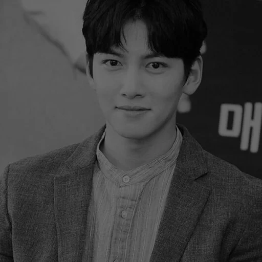 zhi chan crims, ji chang wook, kim chang hyun, acteurs coréens, ji chang wook press