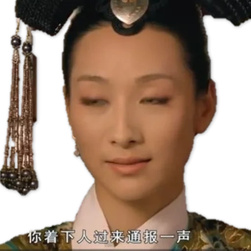 zhen huan, gaya rambut geyshi, drama cina, gaya rambut cina, gaya rambut cina dinasti qing