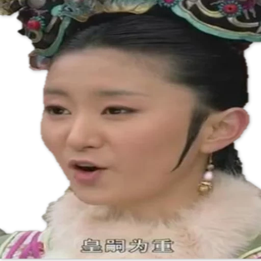 asia, mode asia, gaya cina, gaya rambut cina dinasti qing, roya royal love in the drama palace roya