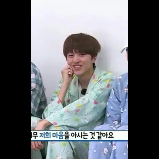 hosok, hosok bts, fashion korea, aktor korea, dzhinguki bcc bermain main