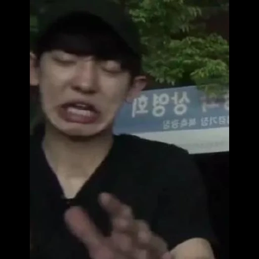 pak yu jung, bts memes, pak chanyeol, exo mem chogiwa