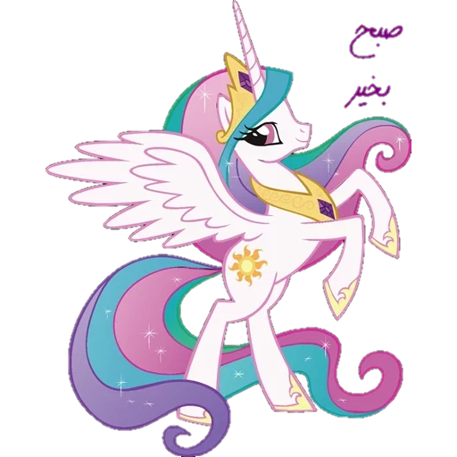 принцесса селестия, пони принцесса селестия, my little pony селестия, my little pony princess celestia, my little pony принцесса селестия
