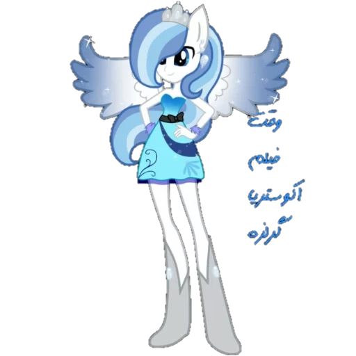 poney, equestria filles, pony princesse luna, filles equestria os, ma petite princesse poney moon