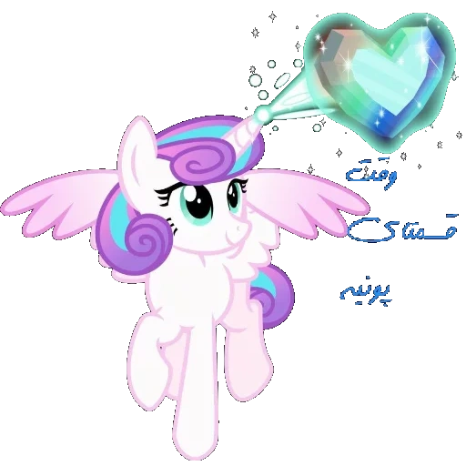 flary hart, flurry hart, flory hart, princesse flory hart, poney flaurry hart scintillement