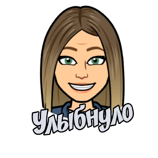 jeune femme, humain, bitmoji