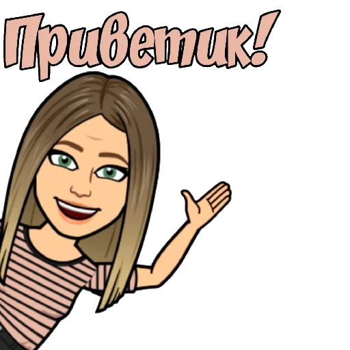 jeune femme, filles bitmoji