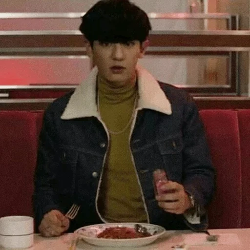 asiático, pak chanyeol, com kan june, novos dramas, atores coreanos