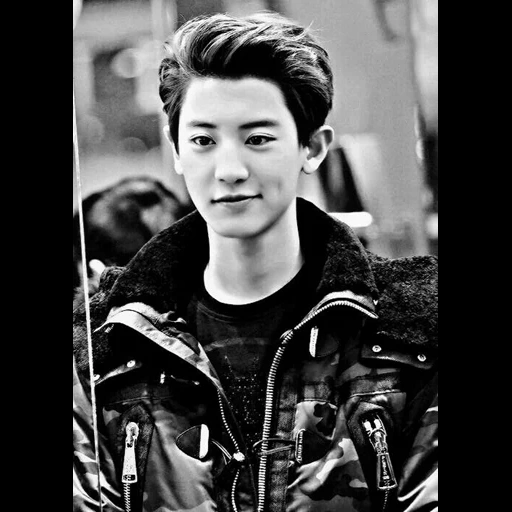 jalur, pak chanyeol, chanyol exo, kim chanel, exo chanel