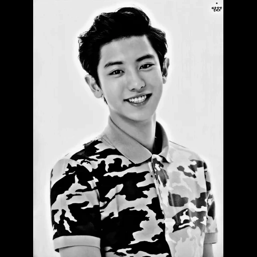 jalur, zhi chan crims, pak chanyeol, chanyeol exo, chanyeol dari angkatan darat