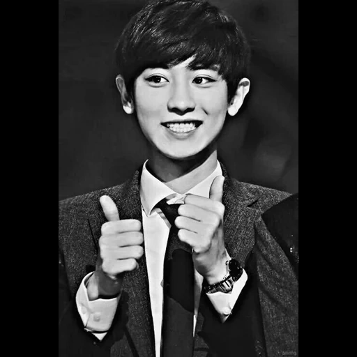 chanel, pak chanyeol, exo chanyeol, chanyeol exo solo