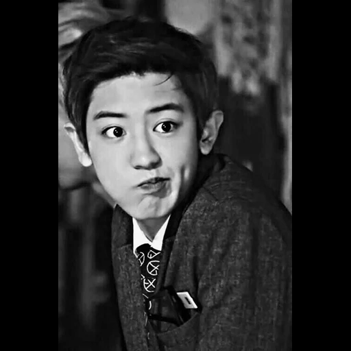 park chang-lie, changle 2021, chanyeol exo, park chanyeol, park chang-lie 2021