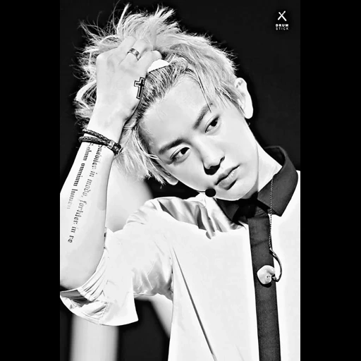 jalur, pak chanyeol, baekhyun exo, chanyeol exo, pak chanyeol blond