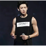 cнanyeol