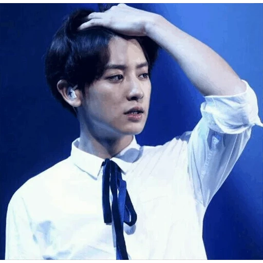 carnell, capítulo 61, park cheung-lee, chanyeol exo, exo baekhyun